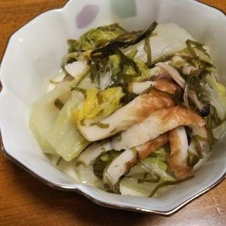 白菜と　すきこんぶの　ほっこり煮物